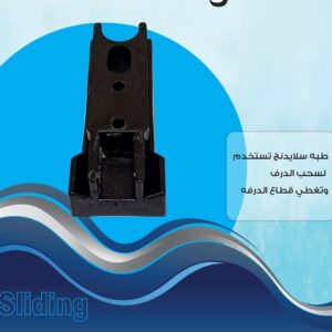 مظلة كانتليفر خارجية 001